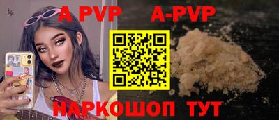 кокаин Гусев