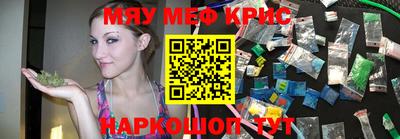 кокаин Гусев