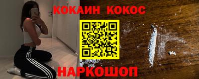 амф Гусь-Хрустальный