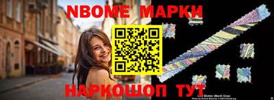 тгк Гусиноозёрск
