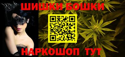 COCAINE Чебаркуль