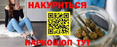 амф Гусь-Хрустальный