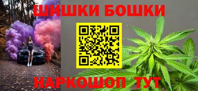 кокаин Гусев