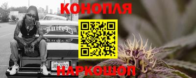 кокаин Гусев