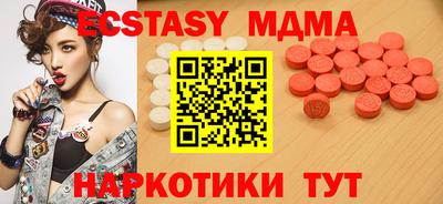 кокаин Гусев