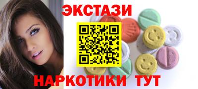 Альфа ПВП Чебоксары