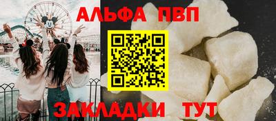 кокаин Гусев