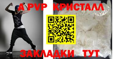 кокаин Гусев