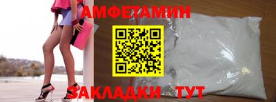 кокаин Гусев