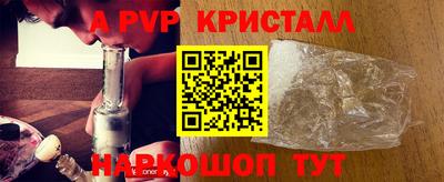 тгк Гусиноозёрск