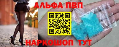кокаин Гусев