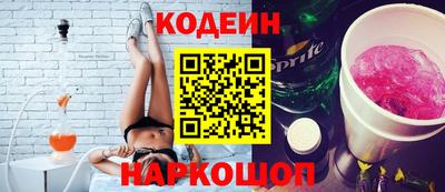 метадон Чапаевск