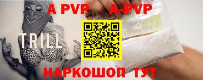 амф Гусь-Хрустальный